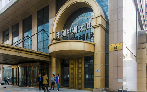 中国中期大厦入口